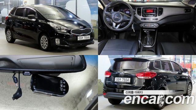 Kia Carens — exterior