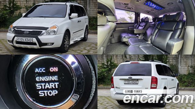 Kia Carnival — exterior