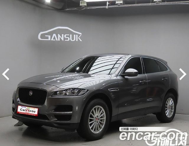 Jaguar F-Pace — exterior