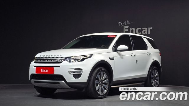 Land Rover Discovery Sport