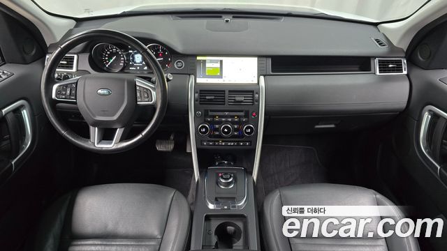 Land Rover Discovery Sport — interior