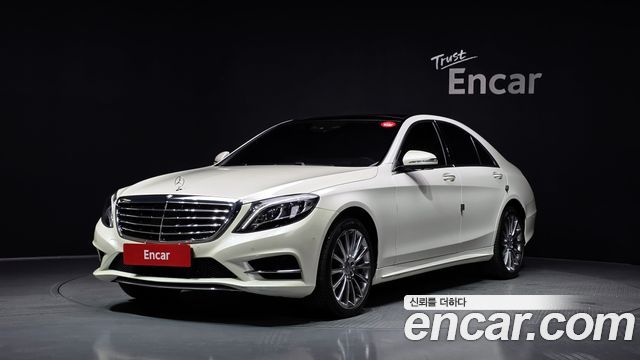 Mercedes-Benz S-Class — exterior