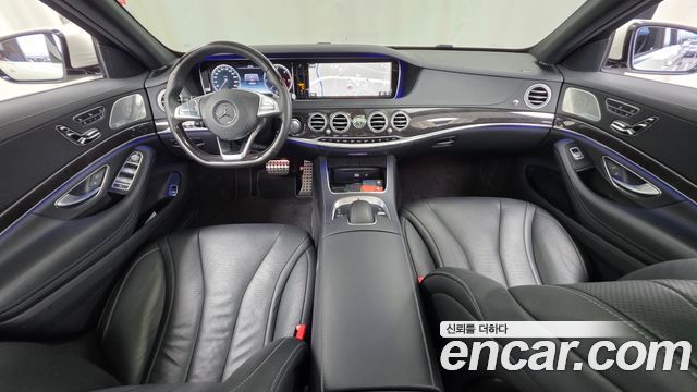 Mercedes-Benz S-Class — interior