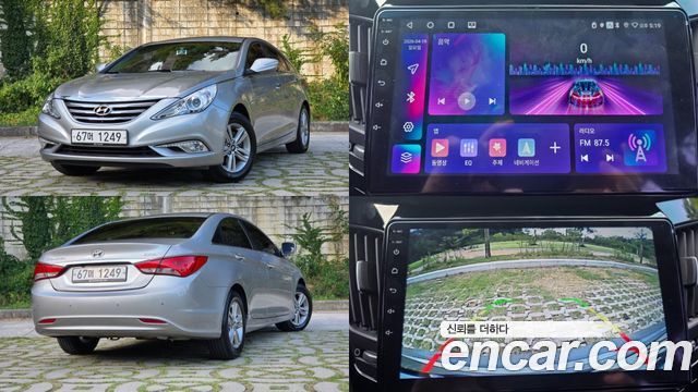 Hyundai Sonata — exterior