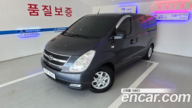 Hyundai Starex — exterior