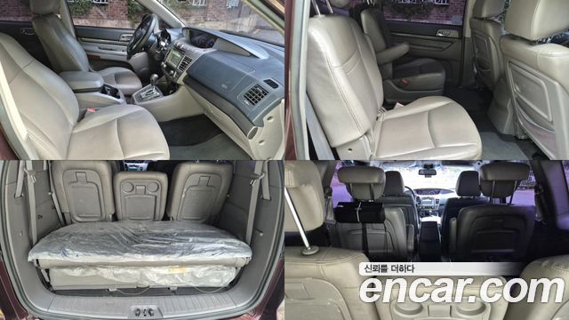 KG Mobility Korando — interior