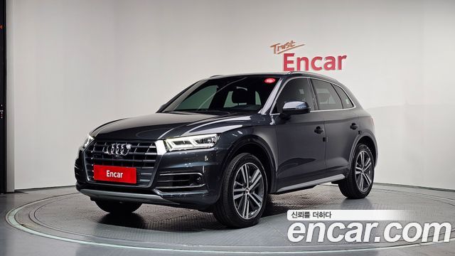Audi Q5 — exterior