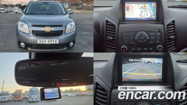 Chevrolet Korea Orlando — exterior