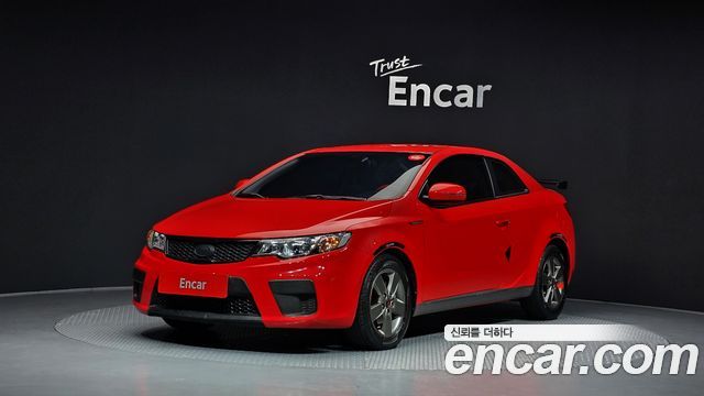 Kia Forte — exterior