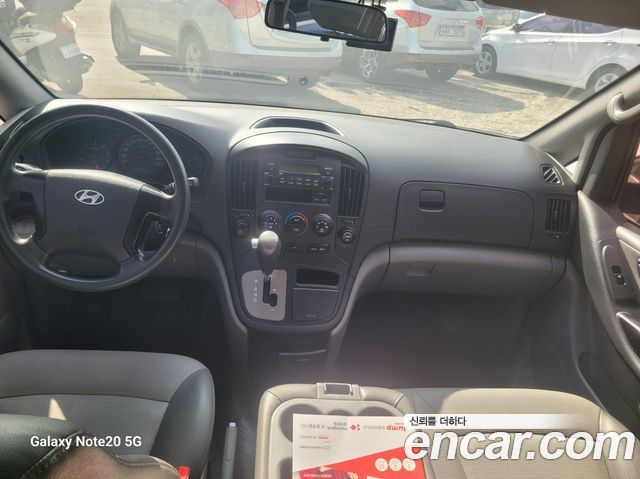 Hyundai Starex — interior