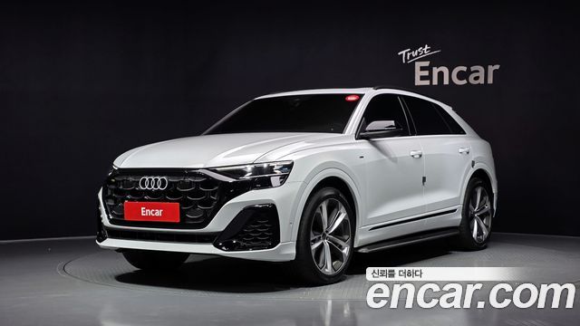 Audi Q8 — exterior