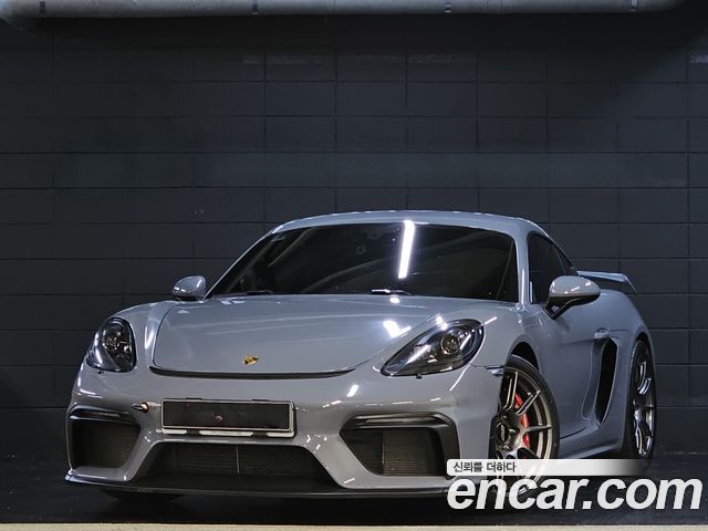 Porsche 718 — exterior