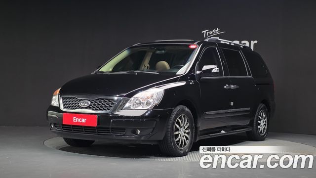 Kia Carnival — exterior