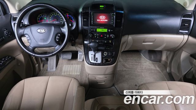 Kia Carnival — interior