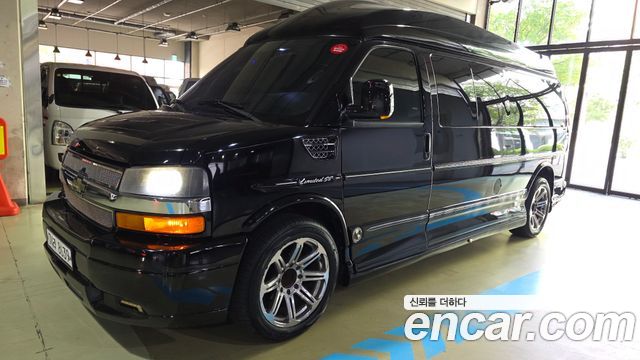 Chevrolet Express Van — exterior
