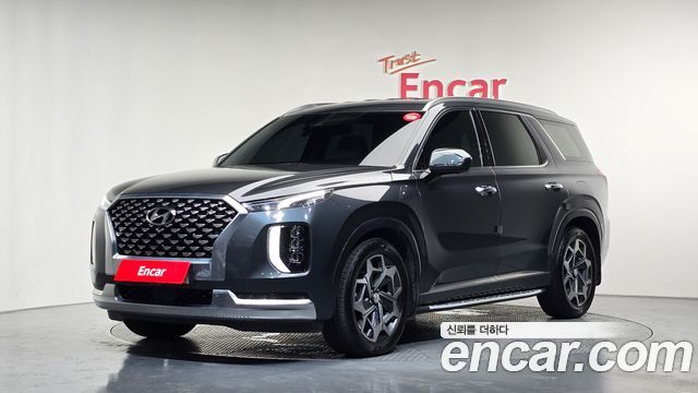 Hyundai Palisade — exterior