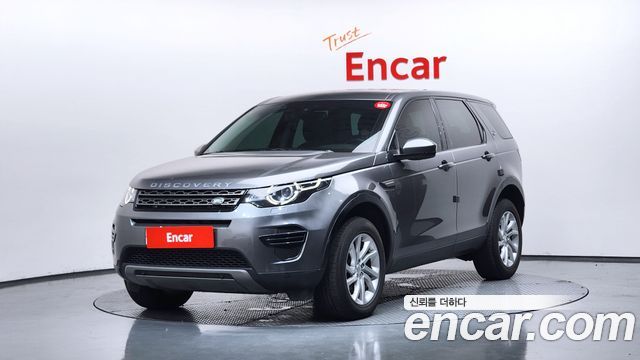 Land Rover Discovery Sport — exterior