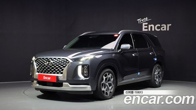 Hyundai Palisade — exterior