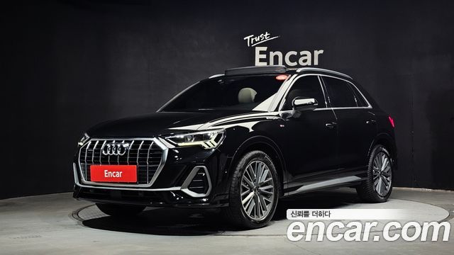 Audi Q3 — exterior