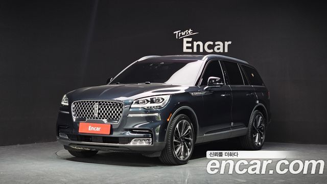 Lincoln Aviator — exterior