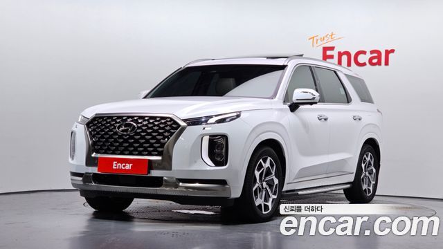 Hyundai Palisade — exterior
