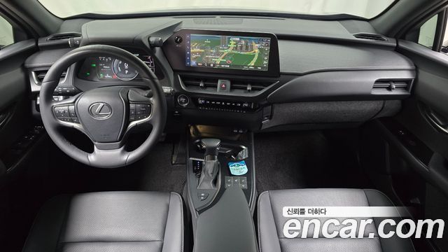 Lexus UX — interior