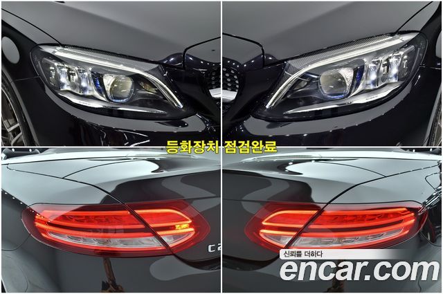 Mercedes-Benz C-Class — interior