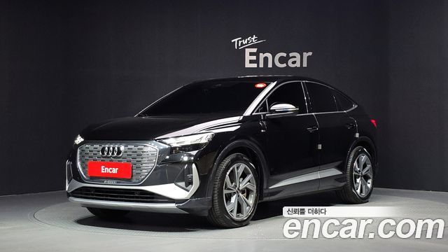 Audi Q4 e-tron — exterior