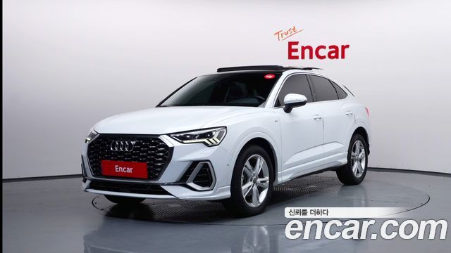 Audi Q3 — exterior