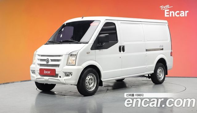 DFSK C35 — exterior
