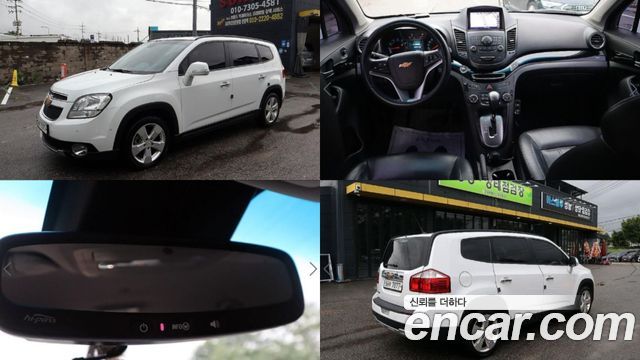 Chevrolet Korea Orlando — exterior