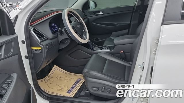 Hyundai Tucson — interior