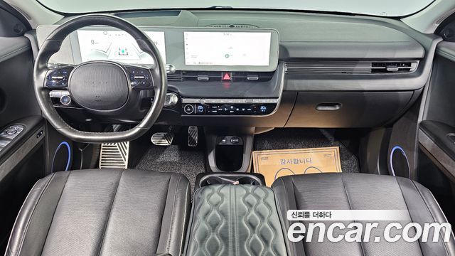 Hyundai IONIQ 5 — interior