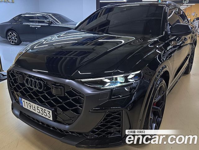 Audi RSQ8 — exterior