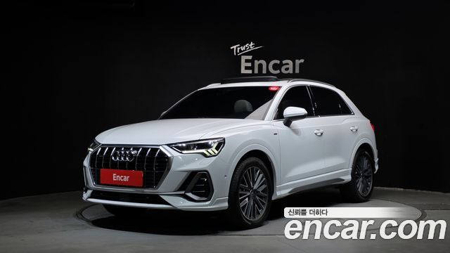 Audi Q3 — exterior