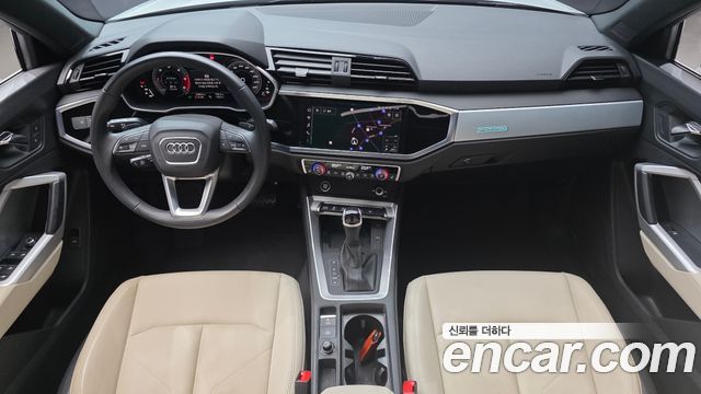 Audi Q3 — interior