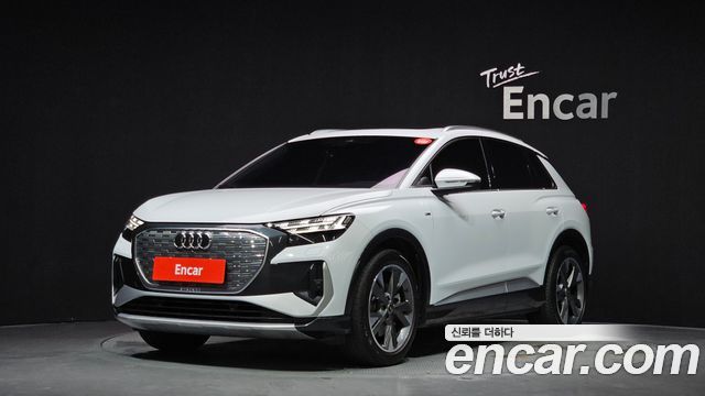 Audi Q4 e-tron — exterior