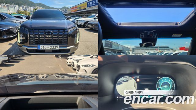 Hyundai Palisade — exterior