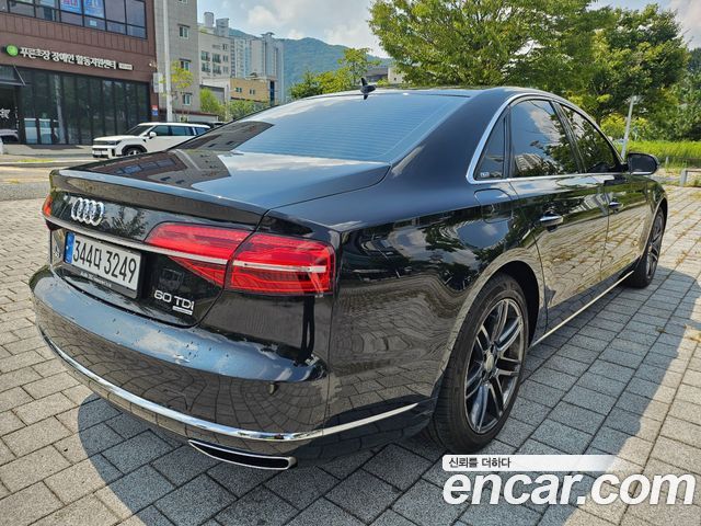 Audi A8 — interior