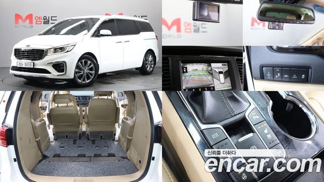 Kia Carnival — exterior