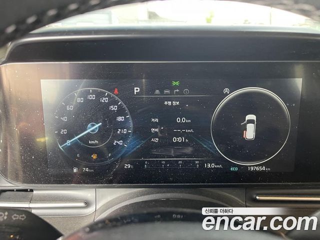 Kia Carnival — interior