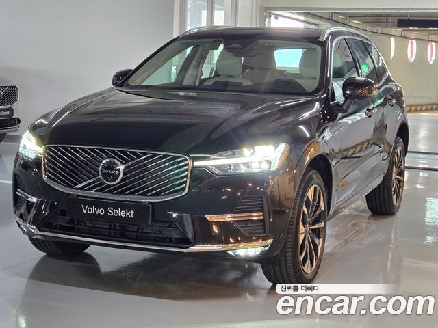 Volvo XC60 — exterior