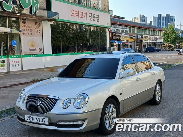 Kia Opirus — exterior