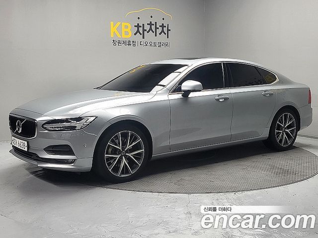 Volvo S90 — exterior