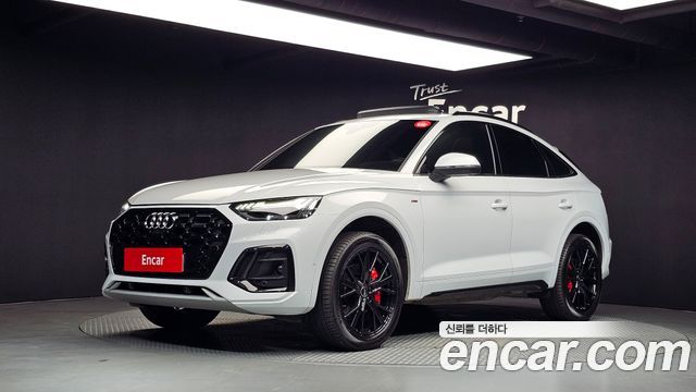 Audi Q5 — exterior