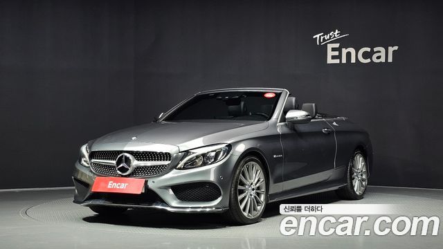 Mercedes-Benz C-Class — exterior