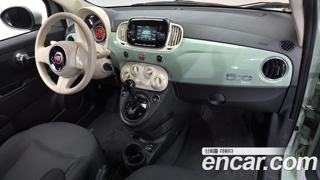 Fiat 500 — interior