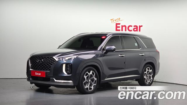 Hyundai Palisade — exterior