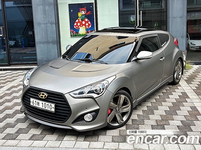Hyundai Veloster