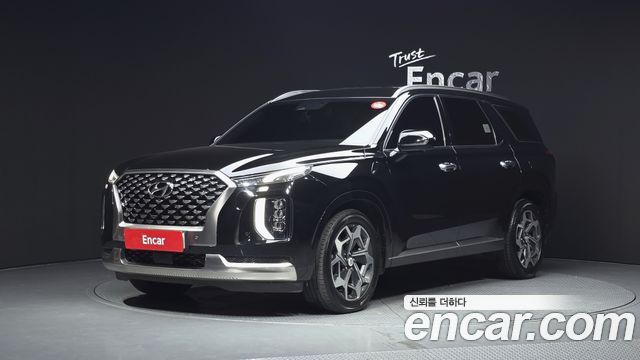 Hyundai Palisade — exterior